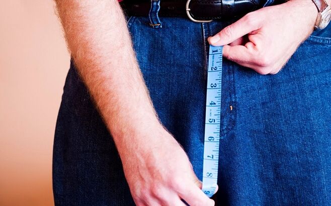 измерване на пениса преди уголемяване